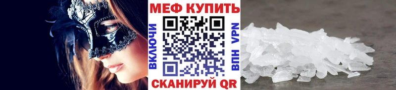 Что такое Няндома Амфетамин  Конопля  КОКАИН 