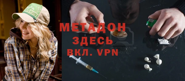 хмурый Арсеньев