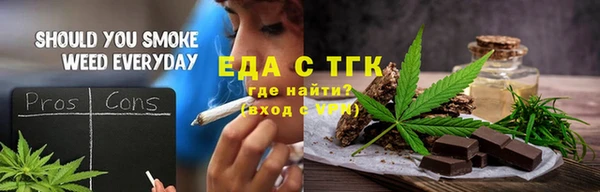 хмурый Арсеньев