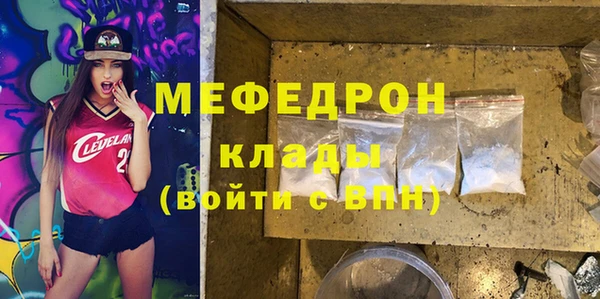 хмурый Арсеньев