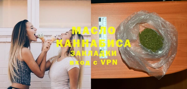 соль курить ск Аркадак