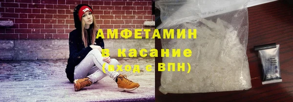 соль курить ск Аркадак