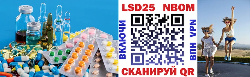 ЛСД экстази ecstasy  дарк нет какой сайт  Няндома 