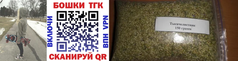 Шишки марихуана White Widow  площадка состав  Няндома  где можно купить наркотик 